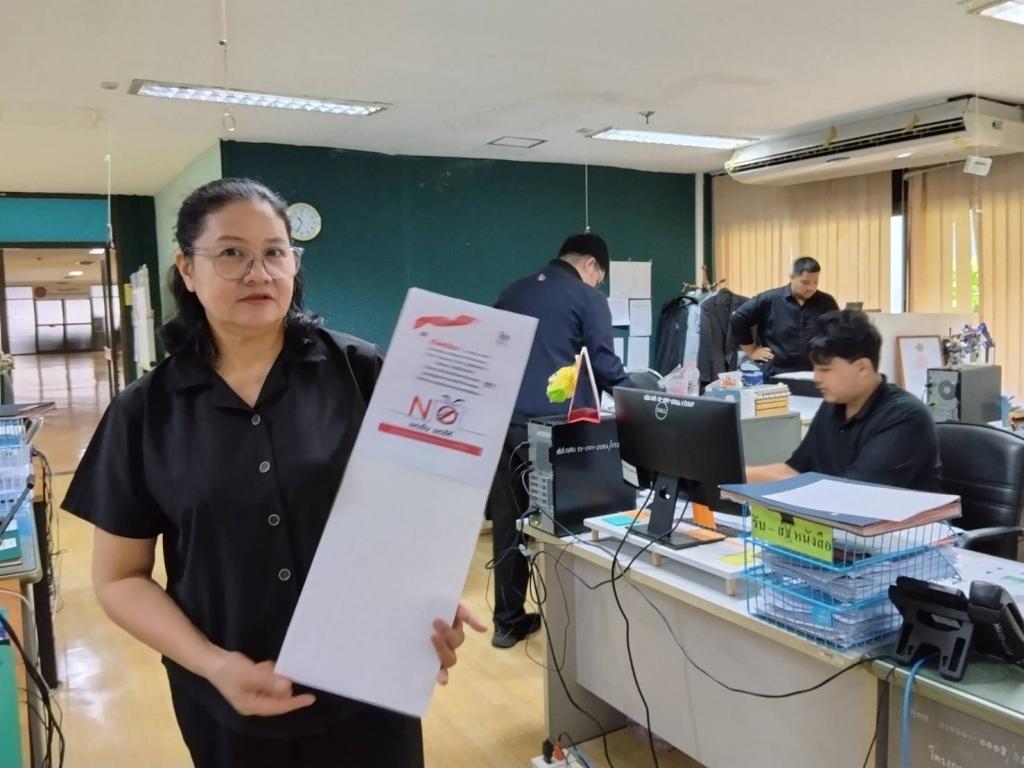 กอ.กสอ. ขับเคลื่อนเจตนารมณ์และนโยบาย "No Gift Policy" ประจำปีงบประมาณ พ.ศ. 2569