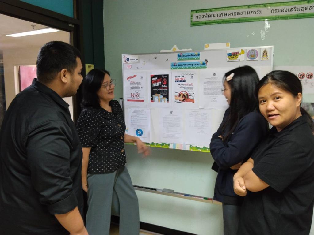 การประกาศเจตนารมณ์ขับเคลื่อนการเป็นองค์กรคุณธรรมของ กอ.กสอ.