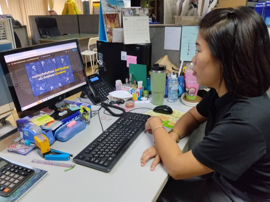 กิจกรรมการเสริมสร้างคุณธรรม จริยธรรม ปลูกจิตสำนึกต้านทุจริต ของ กอ.กสอ.