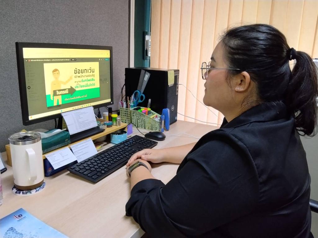 กิจกรรมการเสริมสร้างคุณธรรม จริยธรรม ปลูกจิตสำนึกต้านทุจริต ของ กอ.กสอ.