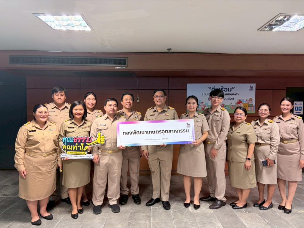 กิจกรรม  “พิธีปฏิญาณเพื่อเป็นข้าราชการที่ดี” ของ กอ.กสอ.