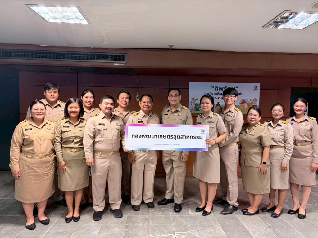 กิจกรรม  “พิธีปฏิญาณเพื่อเป็นข้าราชการที่ดี” ของ กอ.กสอ.