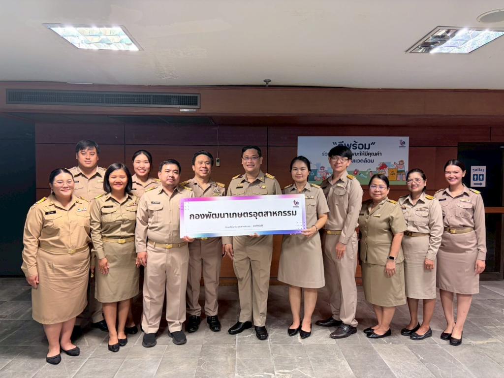 กิจกรรม  “พิธีปฏิญาณเพื่อเป็นข้าราชการที่ดี” ของ กอ.กสอ.