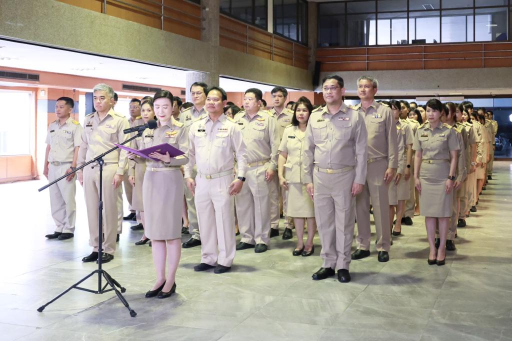 กิจกรรม  “พิธีปฏิญาณเพื่อเป็นข้าราชการที่ดี” ของ กอ.กสอ.