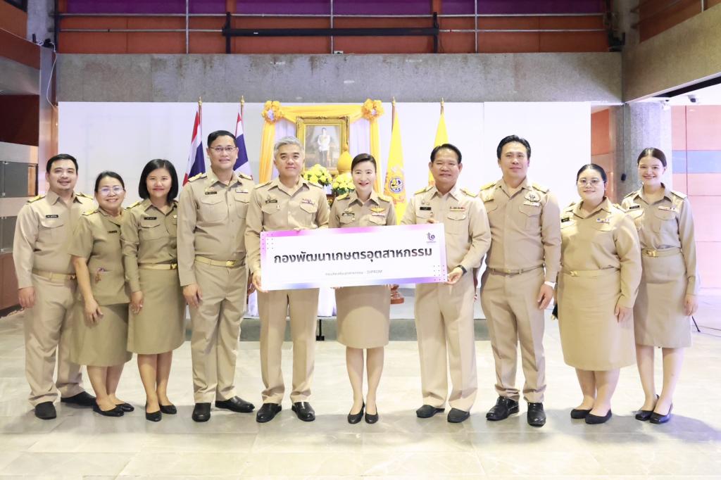 กิจกรรม  “พิธีปฏิญาณเพื่อเป็นข้าราชการที่ดี” ของ กอ.กสอ.