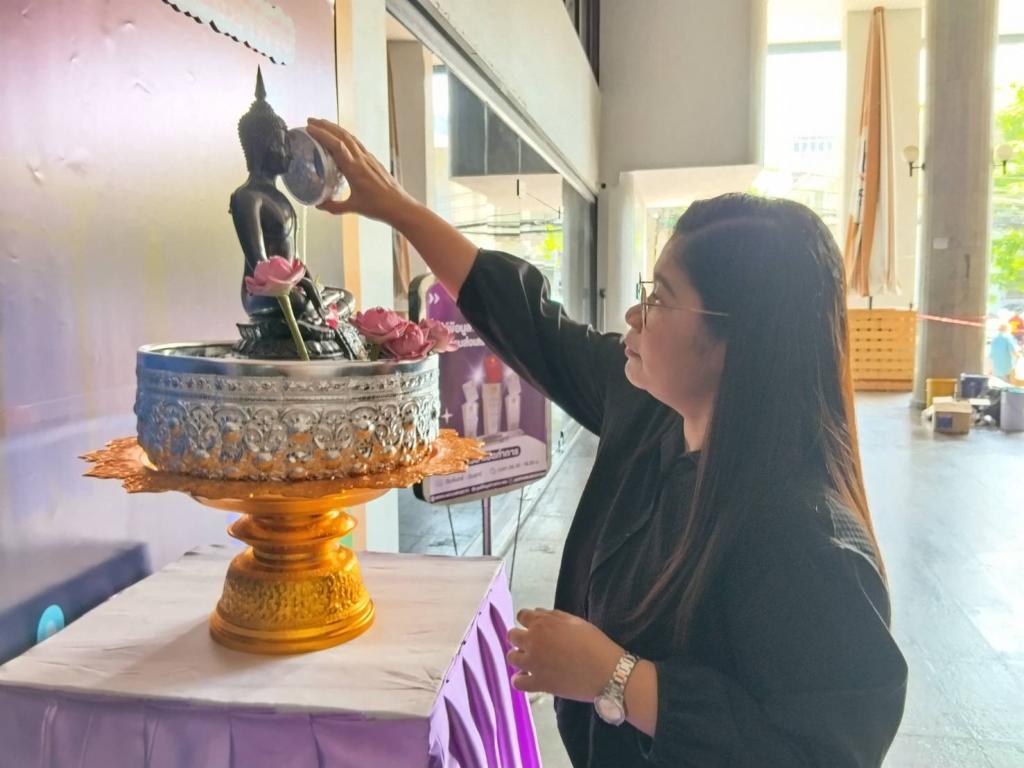 กิจกรรม "กอ.กสอ. ร่วมสืบสานประเพณี และวัฒนธรรมไทย"