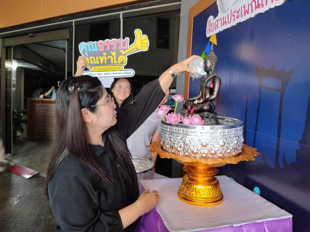 กิจกรรม "กอ.กสอ. ร่วมสืบสานประเพณี และวัฒนธรรมไทย"