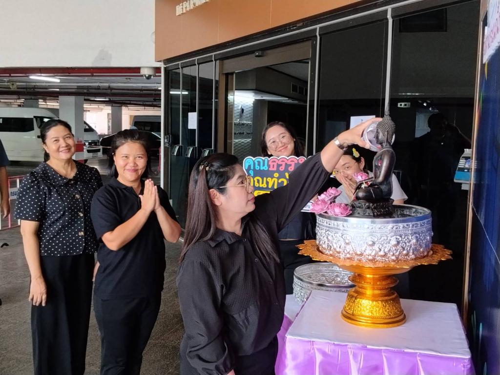 กิจกรรม "กอ.กสอ. ร่วมสืบสานประเพณี และวัฒนธรรมไทย"