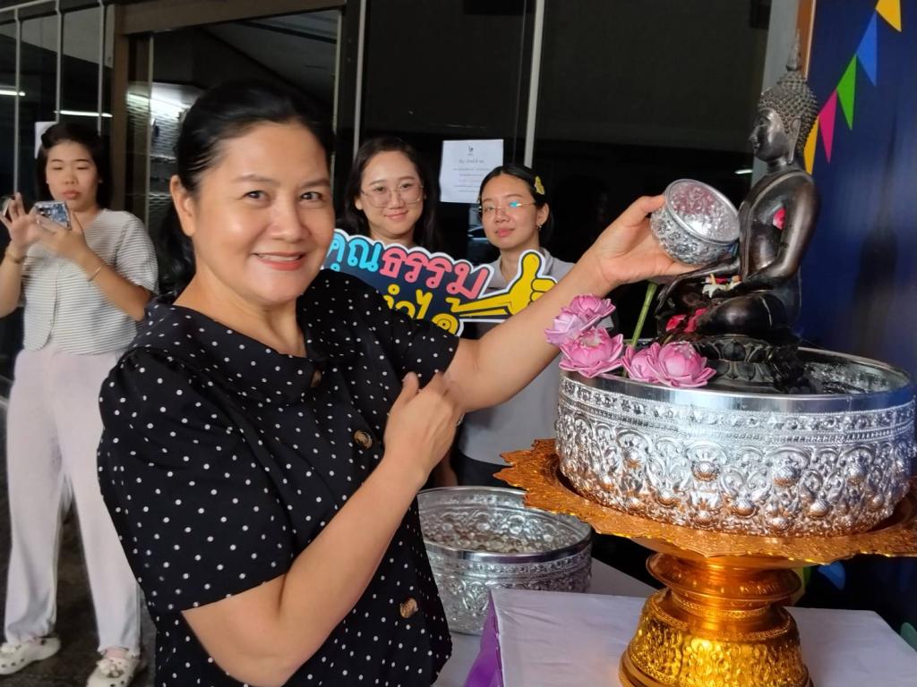 กิจกรรม "กอ.กสอ. ร่วมสืบสานประเพณี และวัฒนธรรมไทย"