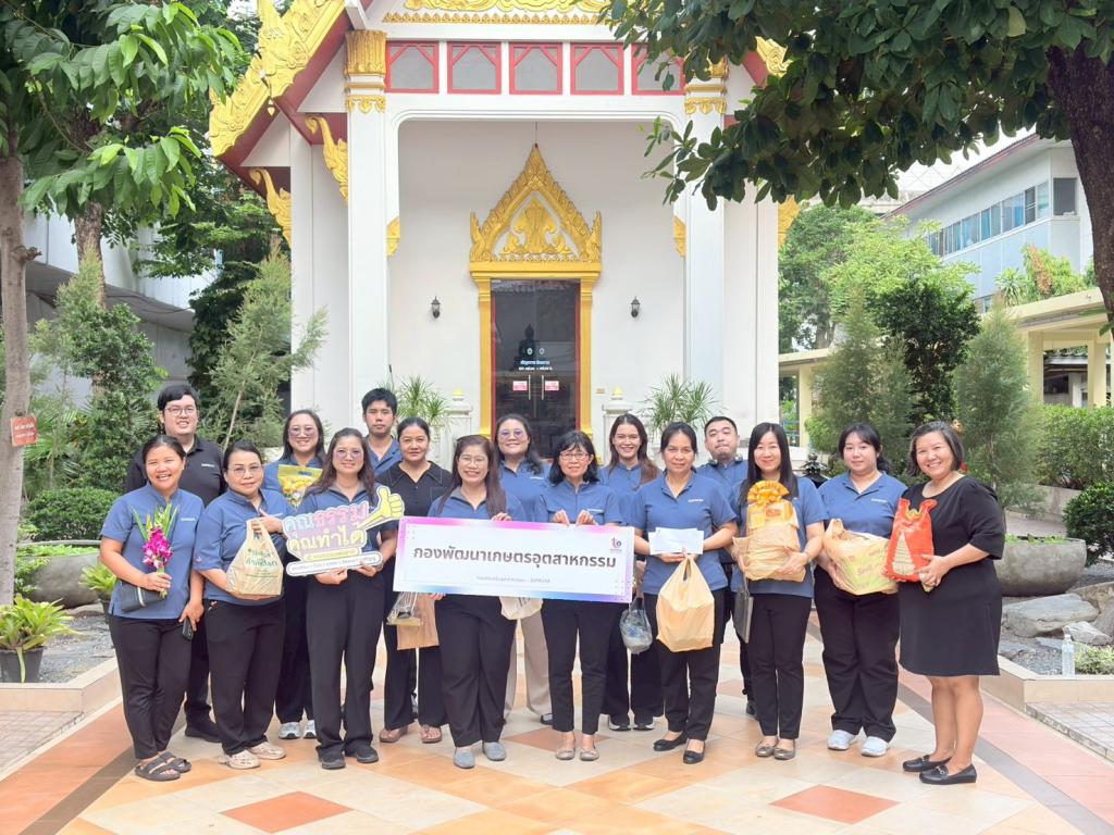 กิจกรรม "ปฏิบัติตนตามหลักธรรมทางศาสนาศรัทธาของชาว กอ.กสอ."