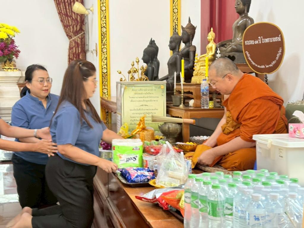 กิจกรรม "ปฏิบัติตนตามหลักธรรมทางศาสนาศรัทธาของชาว กอ.กสอ."