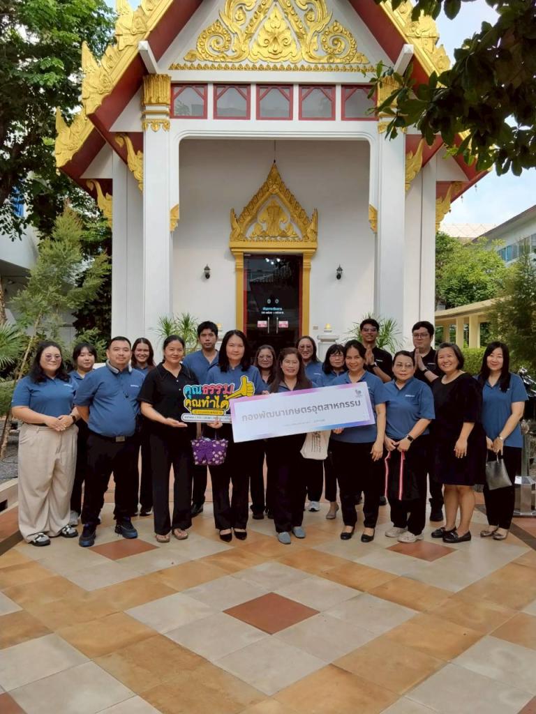 กิจกรรม "ปฏิบัติตนตามหลักธรรมทางศาสนาศรัทธาของชาว กอ.กสอ."