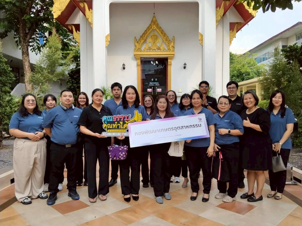 กิจกรรม "ปฏิบัติตนตามหลักธรรมทางศาสนาศรัทธาของชาว กอ.กสอ."