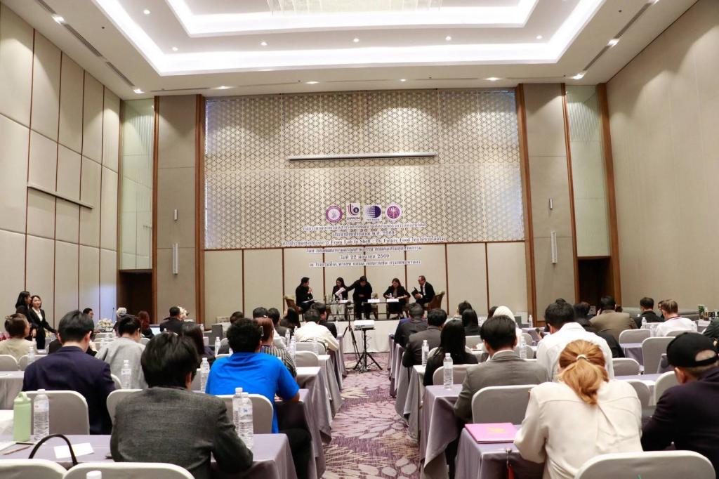 กองพัฒนาเกษตรอุตสาหกรรม ร่วมกับ สถาบันวิจัยวิทยาศาสตร์และเทคโนโลยีแห่งประเทศไทย (วว.) ส่งเสริมการพัฒนาผลิตภัณฑ์อาหารแห่งอนาคตสู่เชิงพาณิชย์