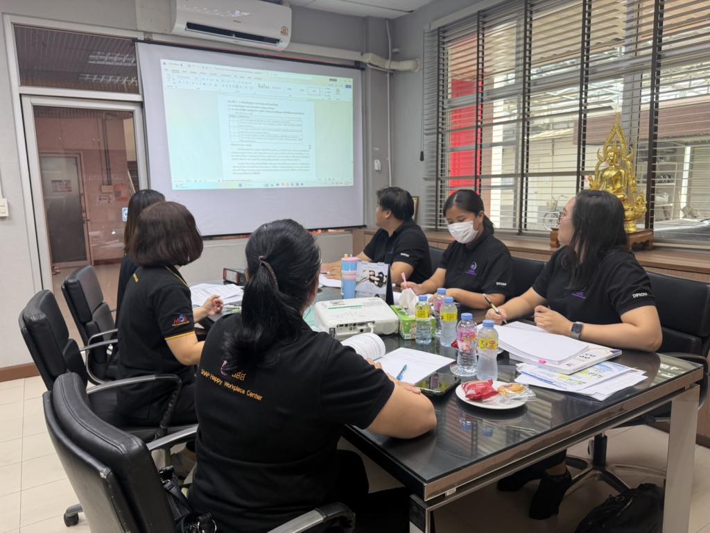 คณะกรรมการผู้ตรวจประเมิน มอส. กองพัฒนาเกษตรอุตสาหกรรม ลงพื้นที่ตรวจเยี่ยม (Site Visit) และตรวจประเมินผลตามแนวทางมาตรฐานองค์กรแห่งความสุข (มอส.) ณ บริษัท เอ็มแอนด์อาร์ แลบเบอราทอรี่ จำกัด