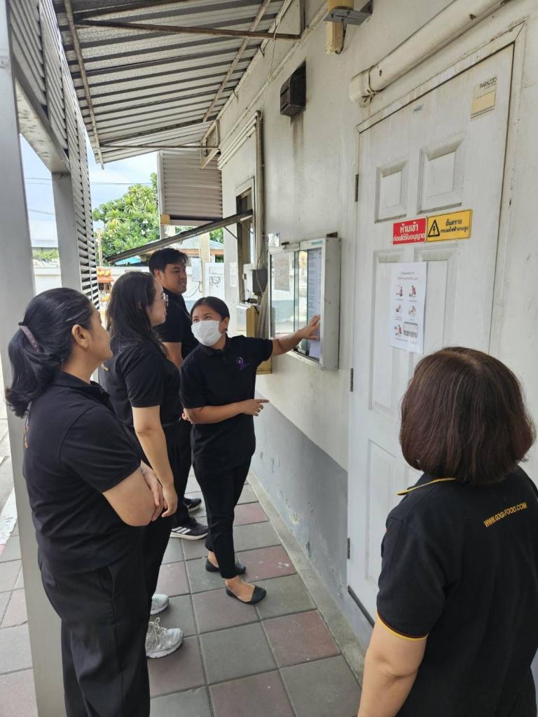 คณะกรรมการผู้ตรวจประเมิน มอส. กองพัฒนาเกษตรอุตสาหกรรม ลงพื้นที่ตรวจเยี่ยม (Site Visit) และตรวจประเมินผลตามแนวทางมาตรฐานองค์กรแห่งความสุข (มอส.) ณ บริษัท เอ็มแอนด์อาร์ แลบเบอราทอรี่ จำกัด