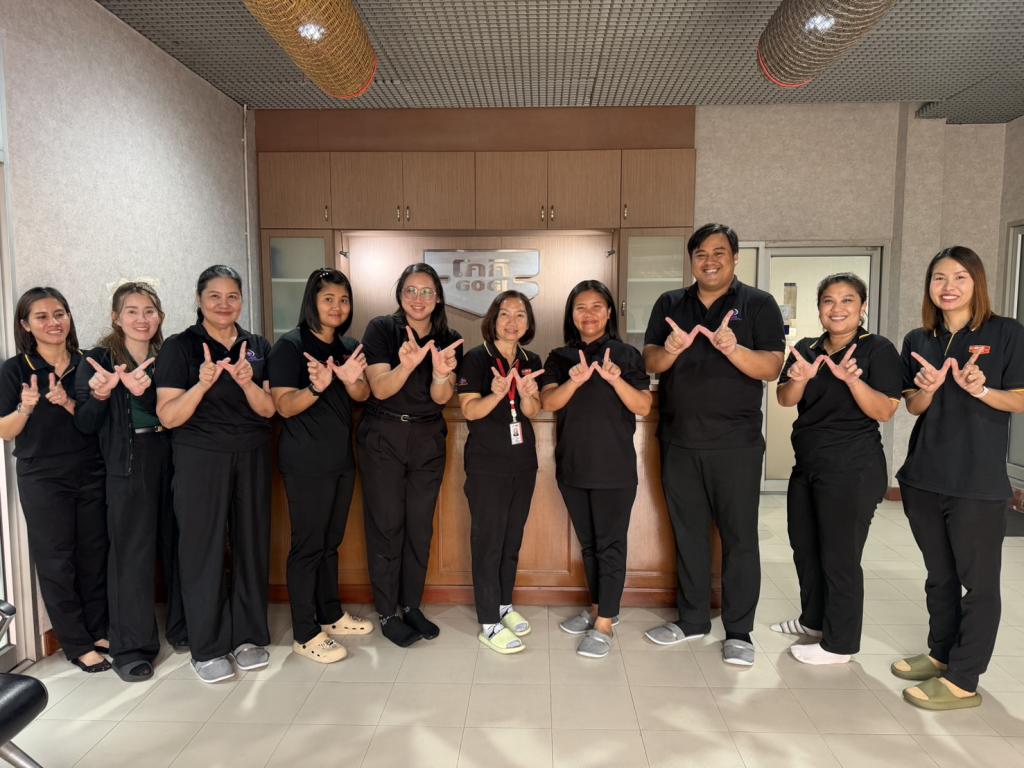คณะกรรมการผู้ตรวจประเมิน มอส. กองพัฒนาเกษตรอุตสาหกรรม ลงพื้นที่ตรวจเยี่ยม (Site Visit) และตรวจประเมินผลตามแนวทางมาตรฐานองค์กรแห่งความสุข (มอส.) ณ บริษัท เอ็มแอนด์อาร์ แลบเบอราทอรี่ จำกัด
