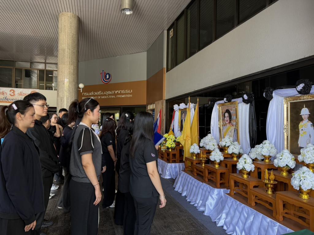 กองพัฒนาเกษตรอุตสาหกรรม จัดกิจกรรมปฏิญาณตน “คนบวชใจ งดเหล้าเข้าพรรษา" พร้อมน้อมถวายเป็นพระราชกุศล