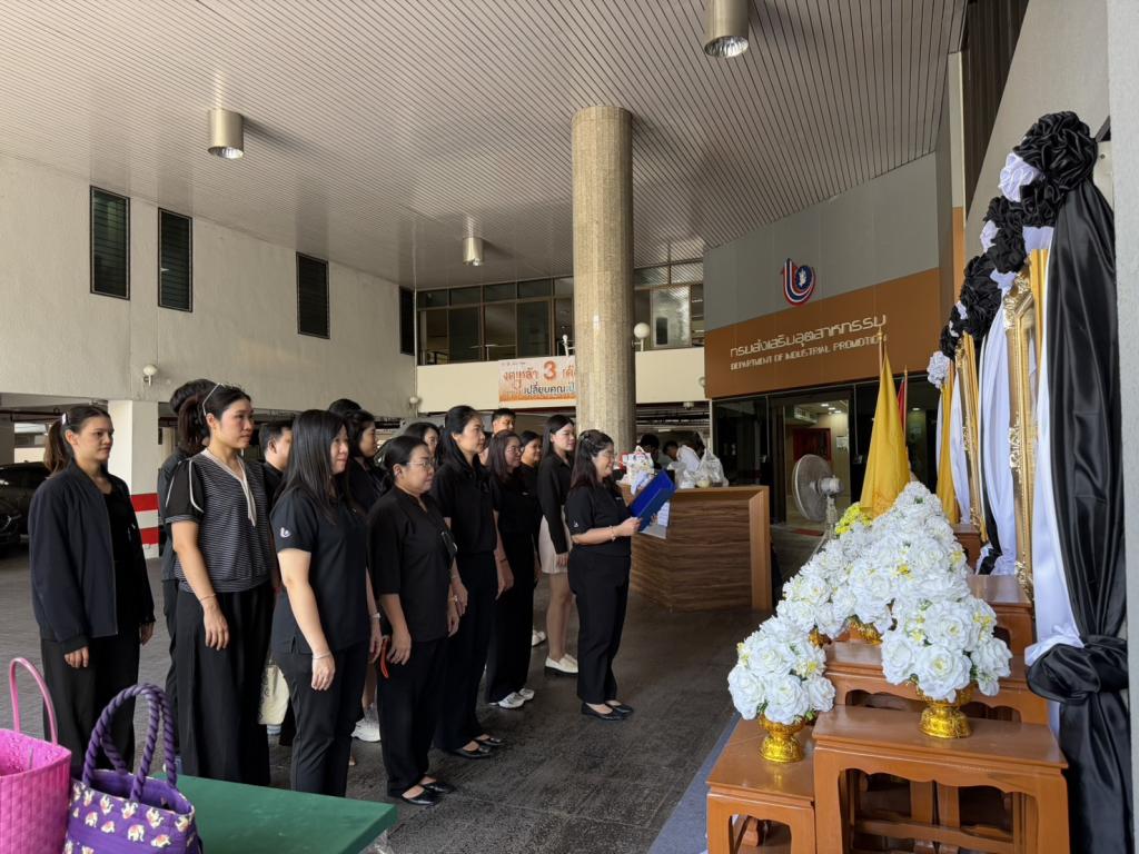 กองพัฒนาเกษตรอุตสาหกรรม จัดกิจกรรมปฏิญาณตน “คนบวชใจ งดเหล้าเข้าพรรษา" พร้อมน้อมถวายเป็นพระราชกุศล