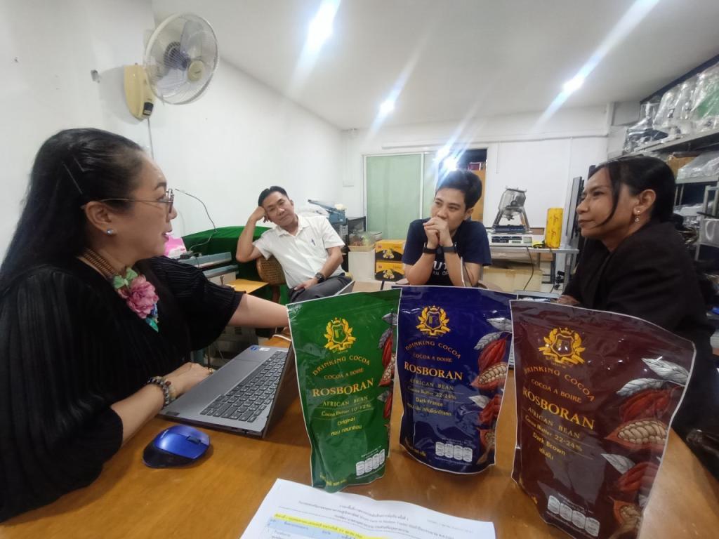 กองพัฒนาเกษตรอุตสาหกรรม ติดตามการตรวจประเมินสังเคราะห์ธุรกิจ ครั้งที่ 1 ณ บริษัท รสโบราณ จำกัด เขตบางบอน กรุงเทพมหานคร
