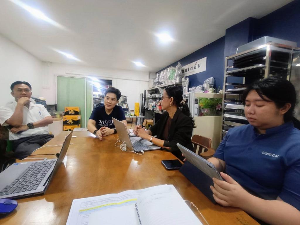 กองพัฒนาเกษตรอุตสาหกรรม ติดตามการตรวจประเมินสังเคราะห์ธุรกิจ ครั้งที่ 1 ณ บริษัท รสโบราณ จำกัด เขตบางบอน กรุงเทพมหานคร