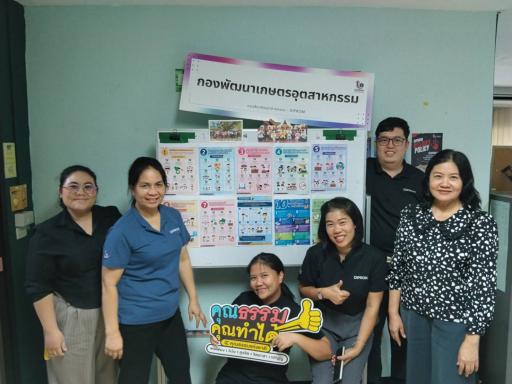 กิจกรรมการเสริมสร้างคุณธรรม จริยธรรม ปลูกจิตสำนึกต้านทุจริต ของ กอ.กสอ.